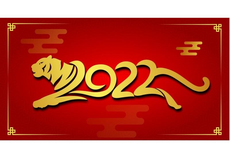 HUST VN announces the 2022 Lunar New Year holiday