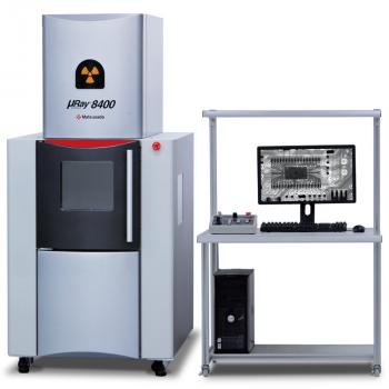 High performance X-ray inspection system μRay8400