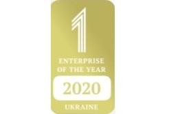 Elvatech - Enterprise of the Year 2020