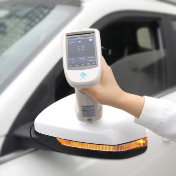 Máy so màu cầm tay TS7600